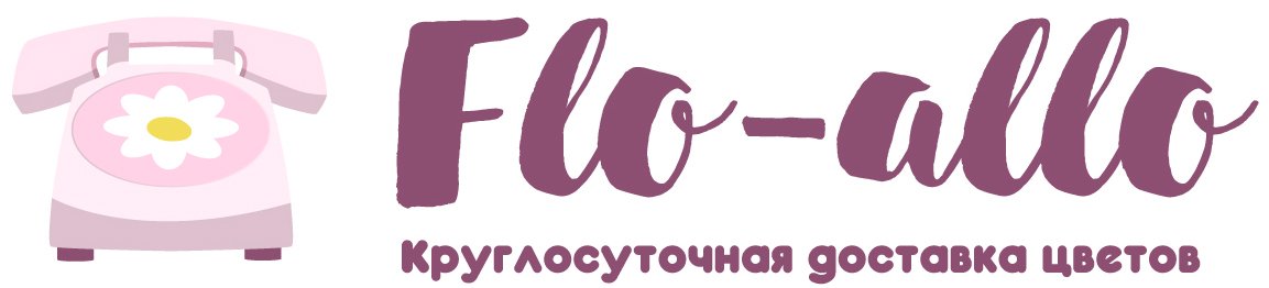 Flo-allo - Тулун